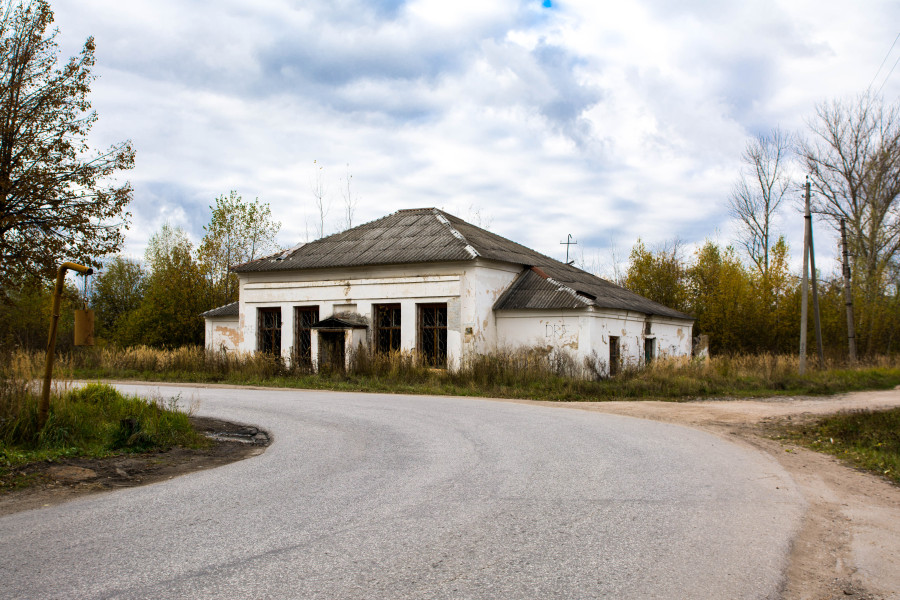 Поселок центральный фото Шахтерский. Агеево. Центральный. Глубоковский.: industrius83 - ЖЖ