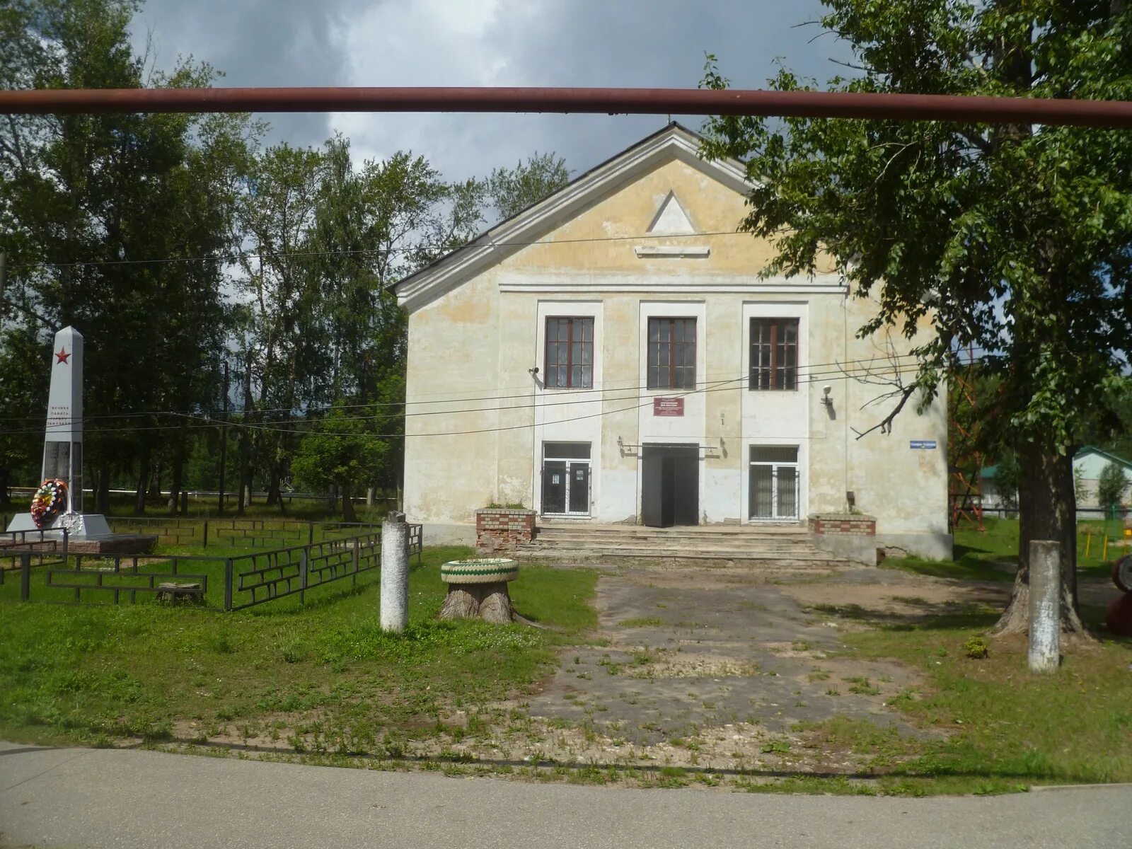 Поселок центральный нижегородская область фото Дом Культуры пос. Ситники - Ситники