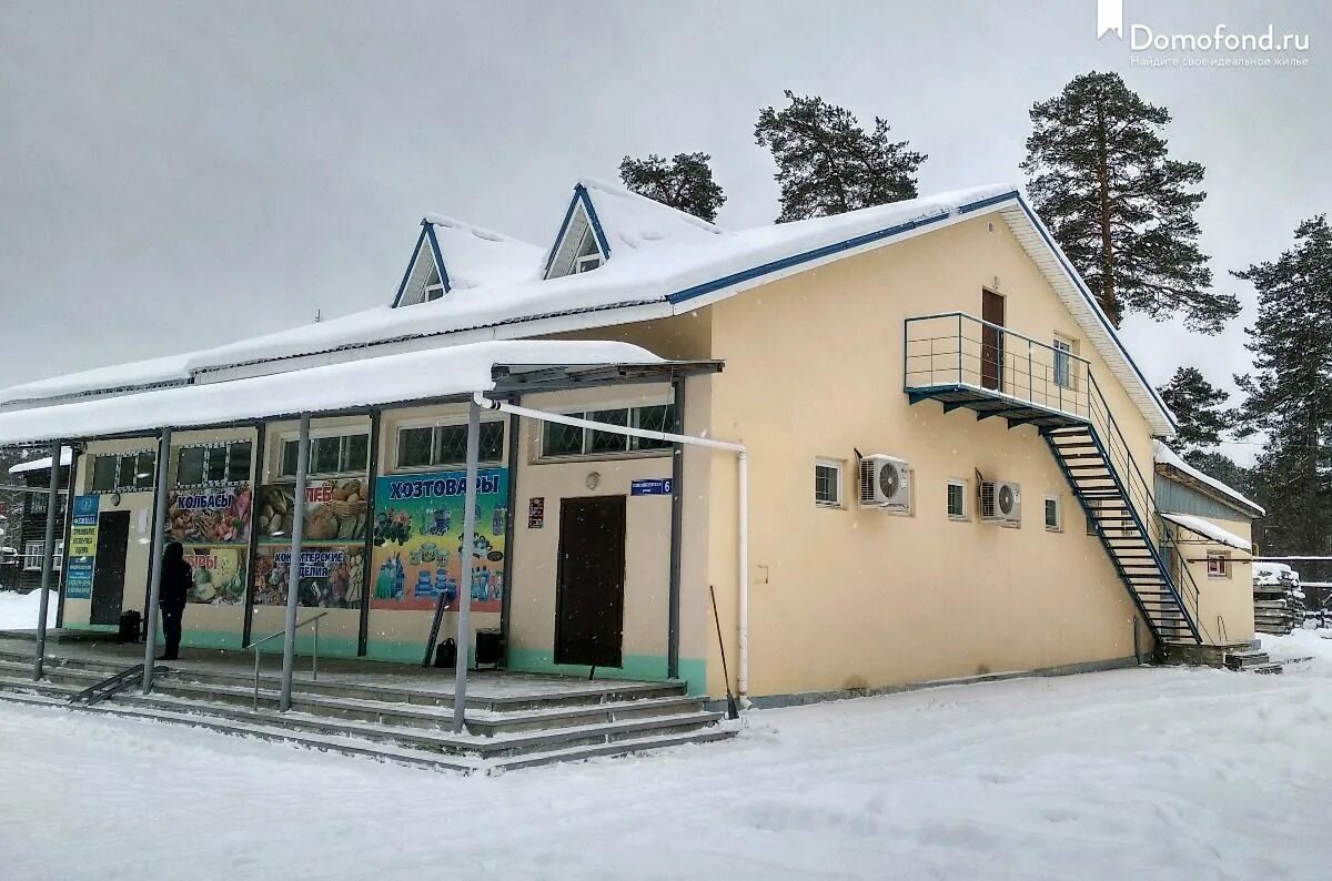 Поселок центральный нижегородская область фото Отзывы о "Киселев", Нижегородская область, Володарский муниципальный округ, рабо