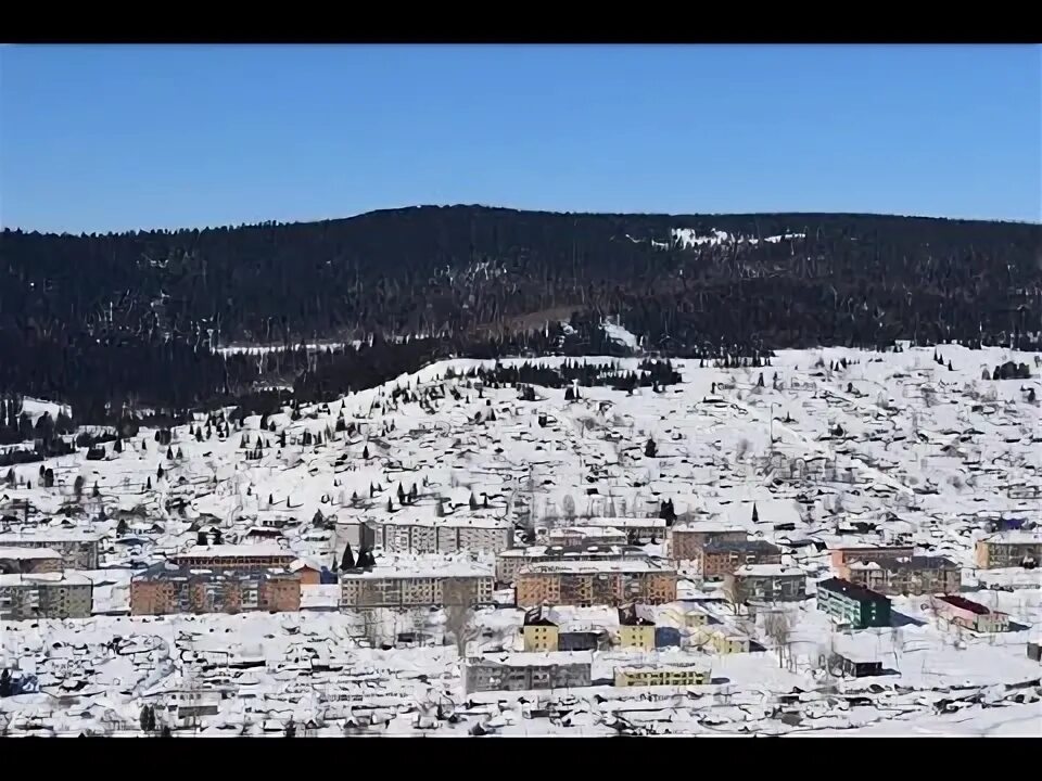 Поселок тея фото ЧС в Вершине Теи предельно обнажила проблему угольных цен - YouTube