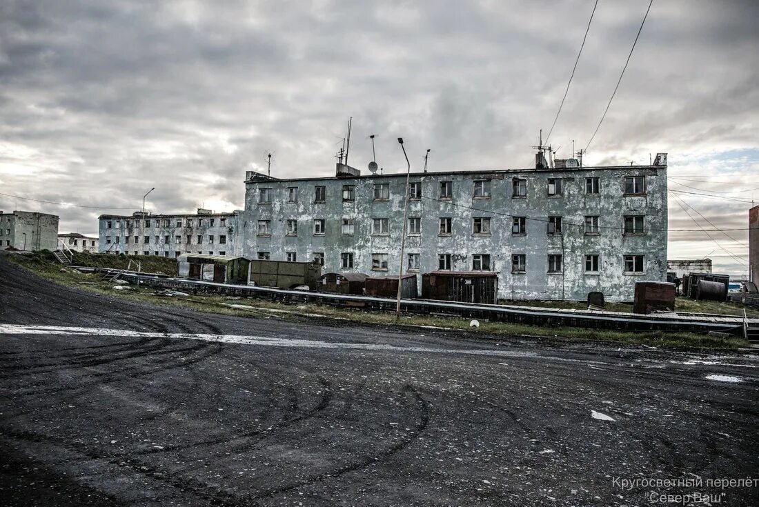 Поселок тикси фото Дыра недели. Жуткий ледяной городок на море Лаптевых