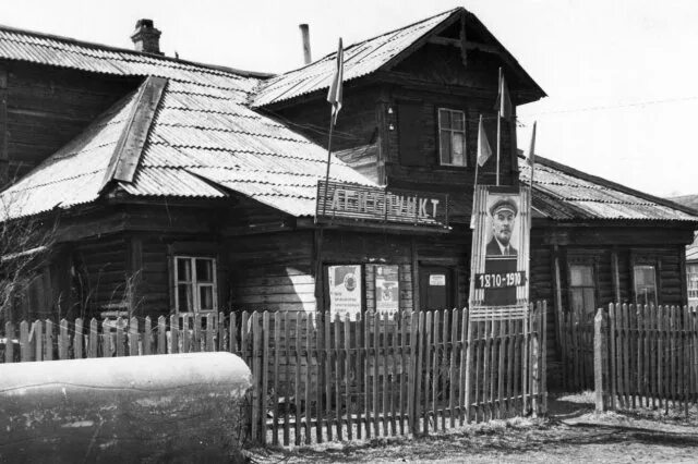 Поселок толстопальцево фото военного времени 1970 - Старая школа в Павельцево (?) - Фотоальбом