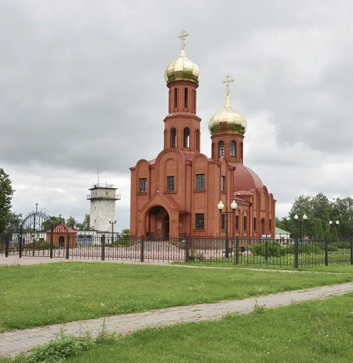 Поселок троицкий фото ПУТЕВОДИТЕЛЬ ПО БЕЛГОРОДСКОЙ МИТРОПОЛИИ. СПУТНИК ПАЛОМНИКА - Священник Роман Ахм