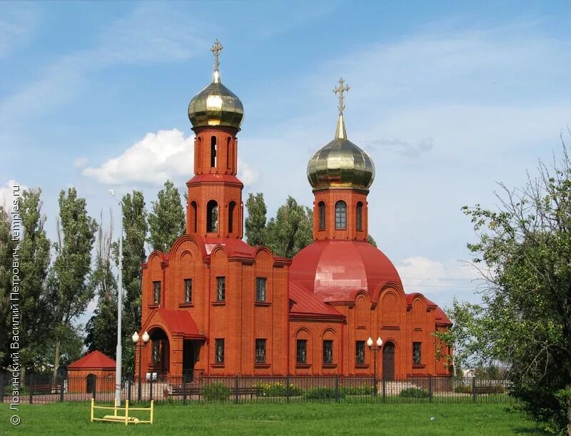 Поселок троицкий фото Белгородская область Губкинский район Троицкий Церковь Троицы Живоначальной Фото