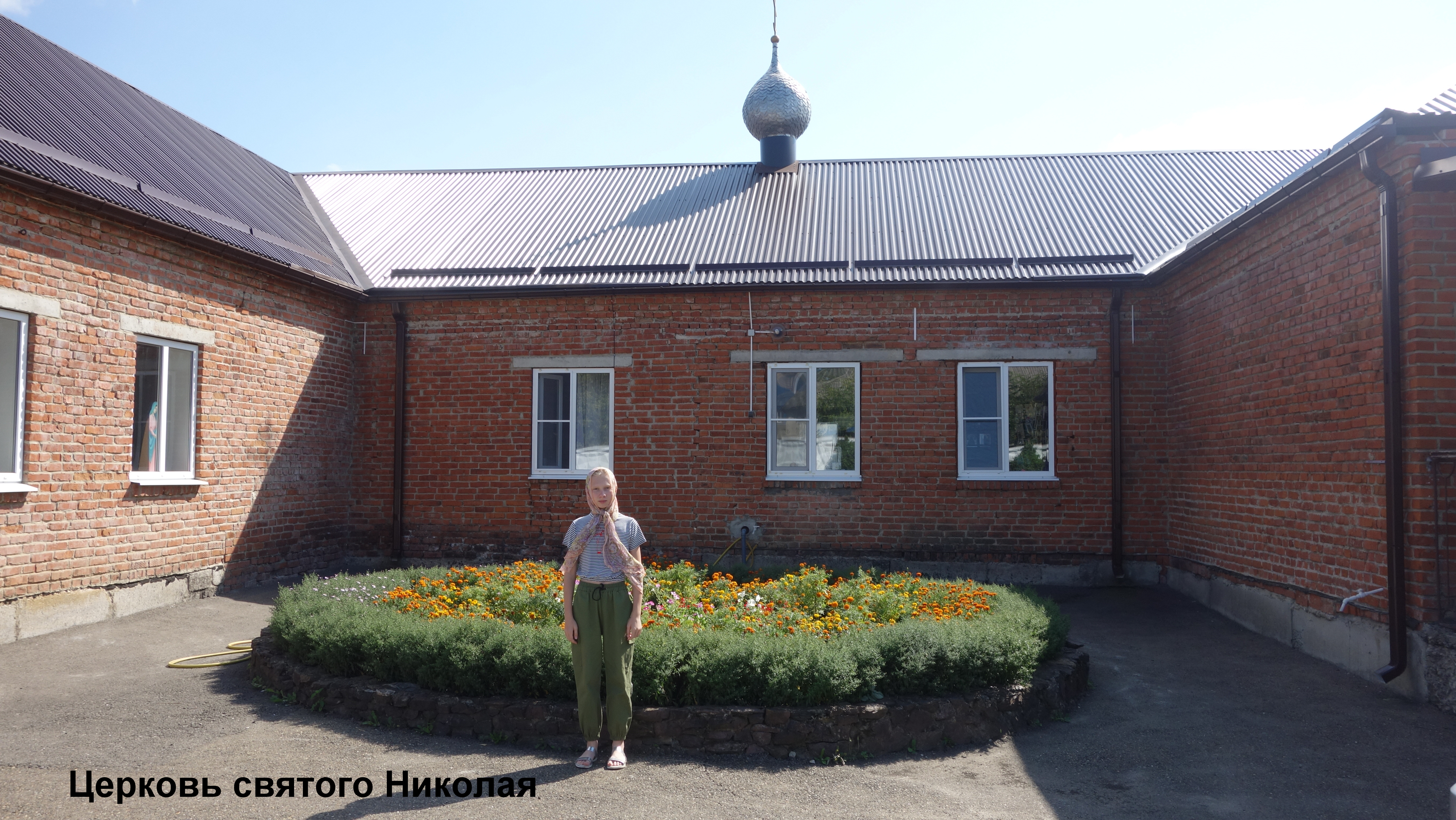 Поселок тульский фото Церковь Николая Чудотворца - современный храм в посёлке Тульский