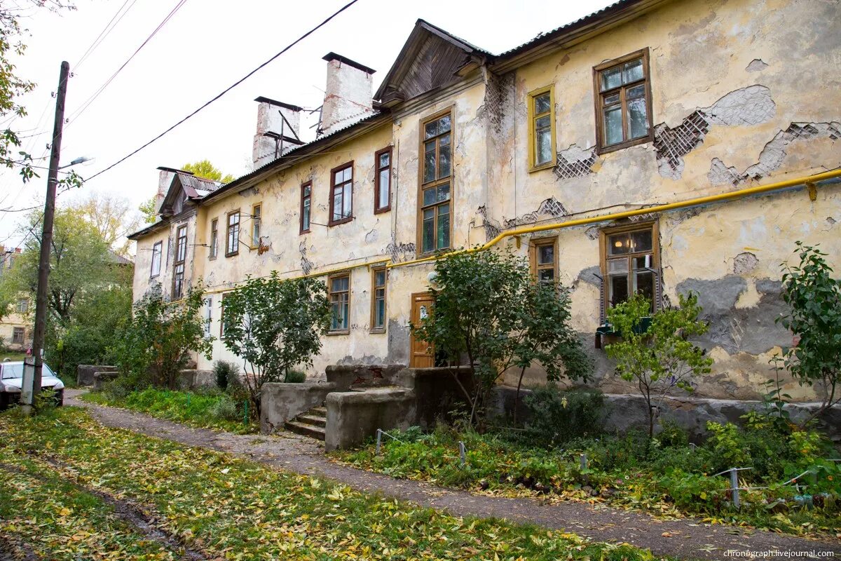 Поселок управленческий самара фото Погода поселок управленческий