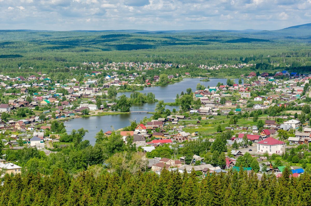 Поселок уральский фото Поселок уральский