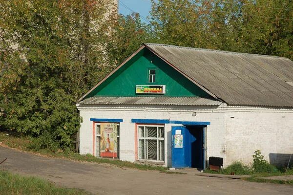 Поселок ветлужский фото Пос ветлужский