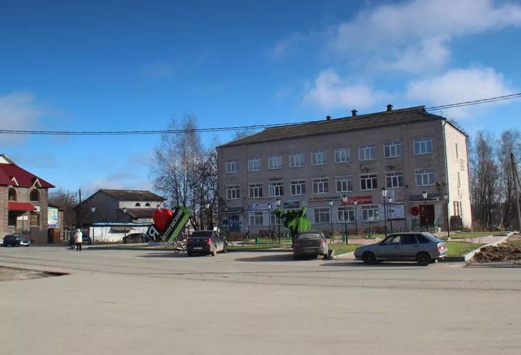 Поселок ветлужский фото Посёлок Ветлужский - Населённый пункт Краснобаковского района