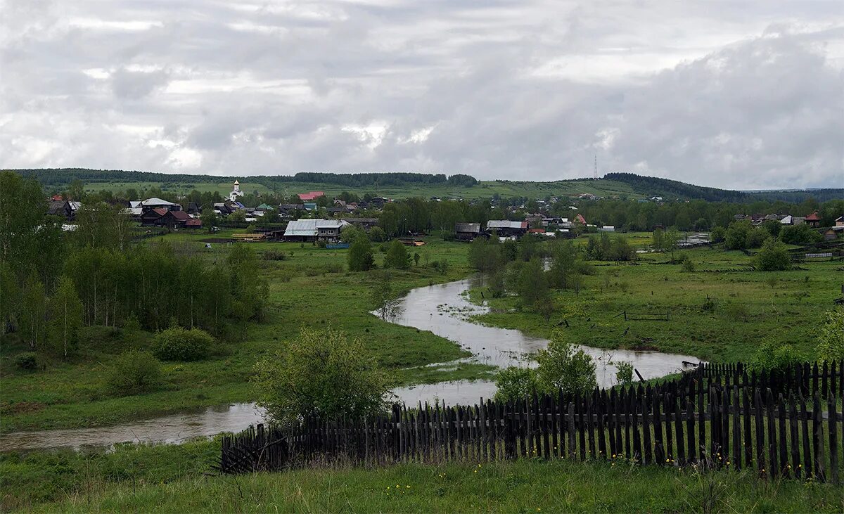 Поселок висим фото Свердловская область поселения