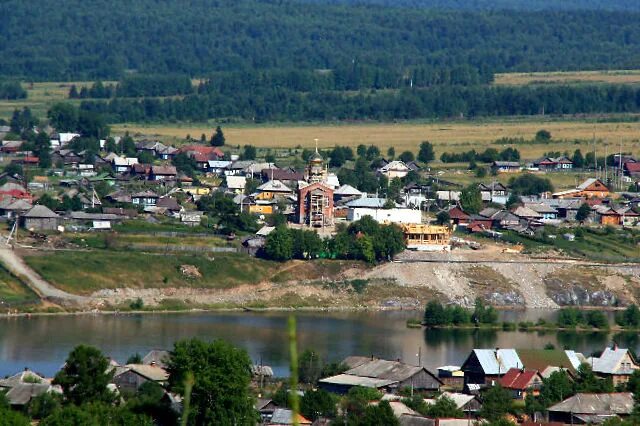 Поселок висим свердловская область фото Висящего деревня: найдено 85 изображений