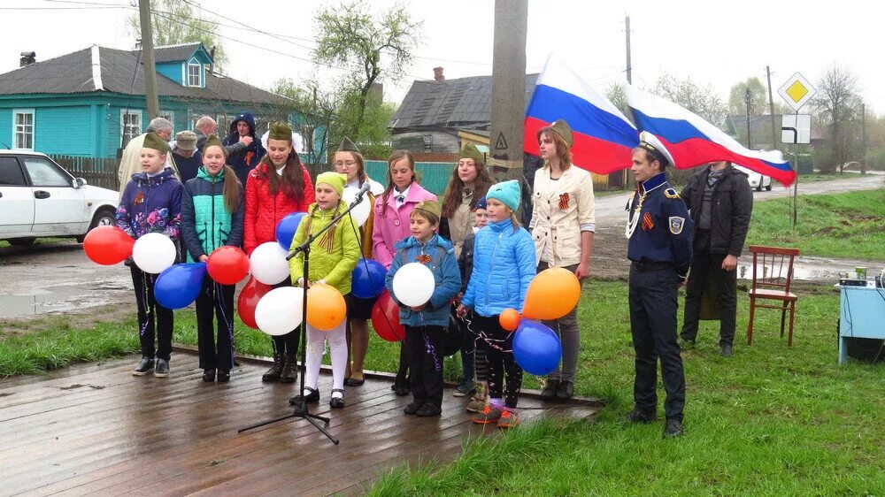 Поселок восход нижегородская область фото Восходский Дом культуры, дом культуры, Советская ул., 47, посёлок Восход - Яндек