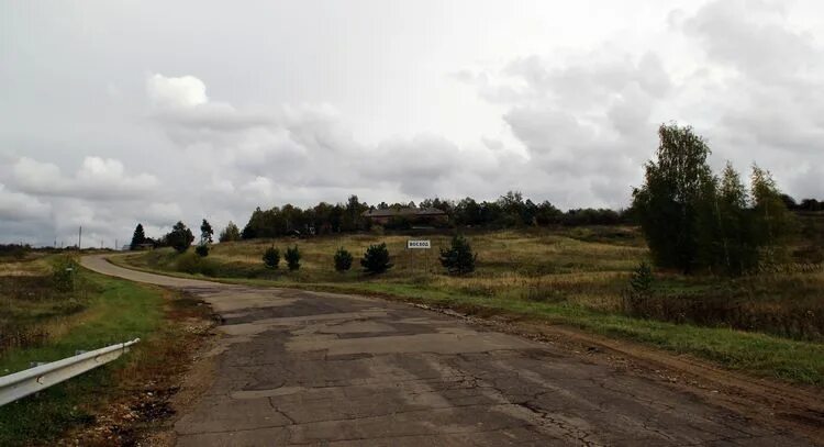 Поселок восход нижегородская область фото Посёлок Восход - Населённый пункт в Лысковском районе