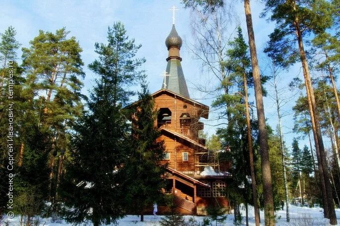 Поселок вырица ленинградская область фото Ленинградская область Гатчинский район Вырица Церковь Иконы Божией Матери Казанс