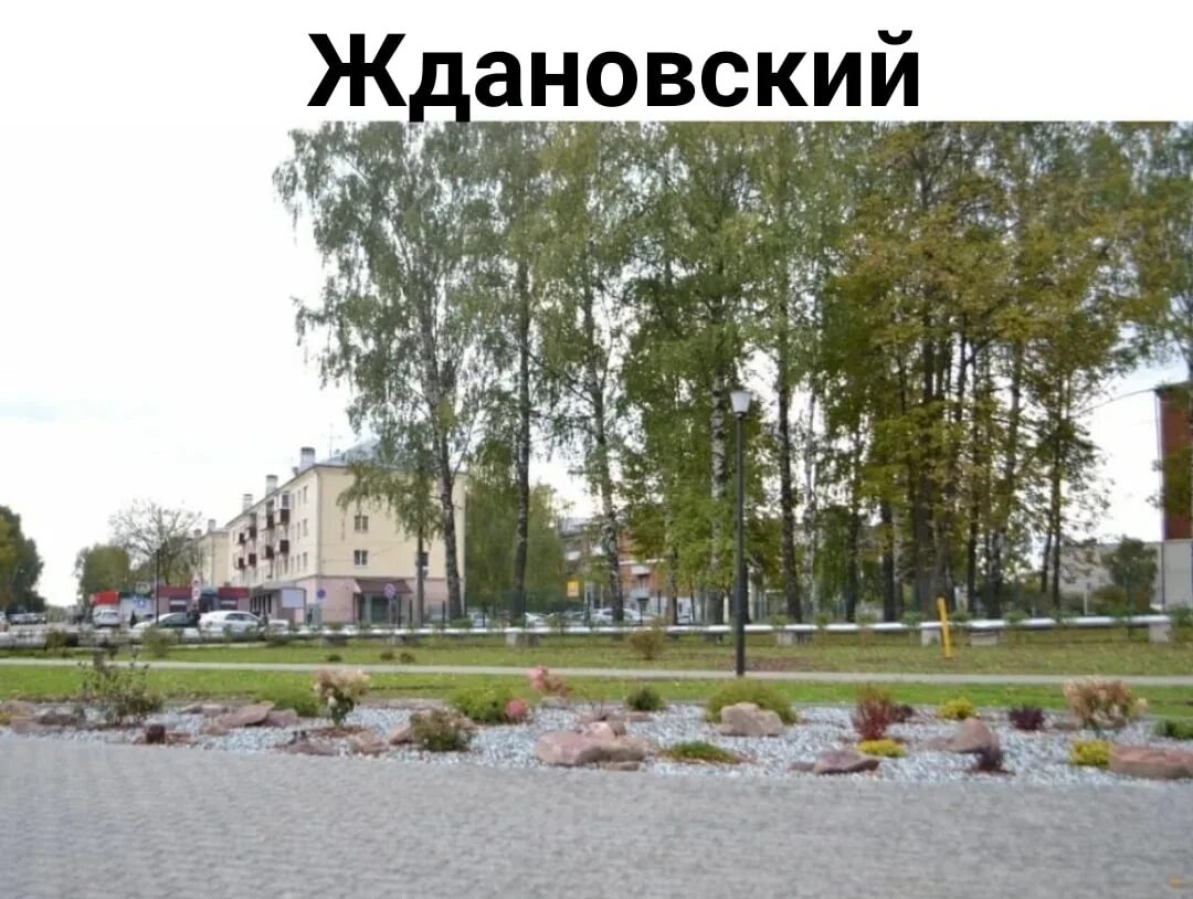 Поселок ждановский фото Ждановский поселок Срочная замена и установка замков Выезд Цены от 1500 руб Zamo