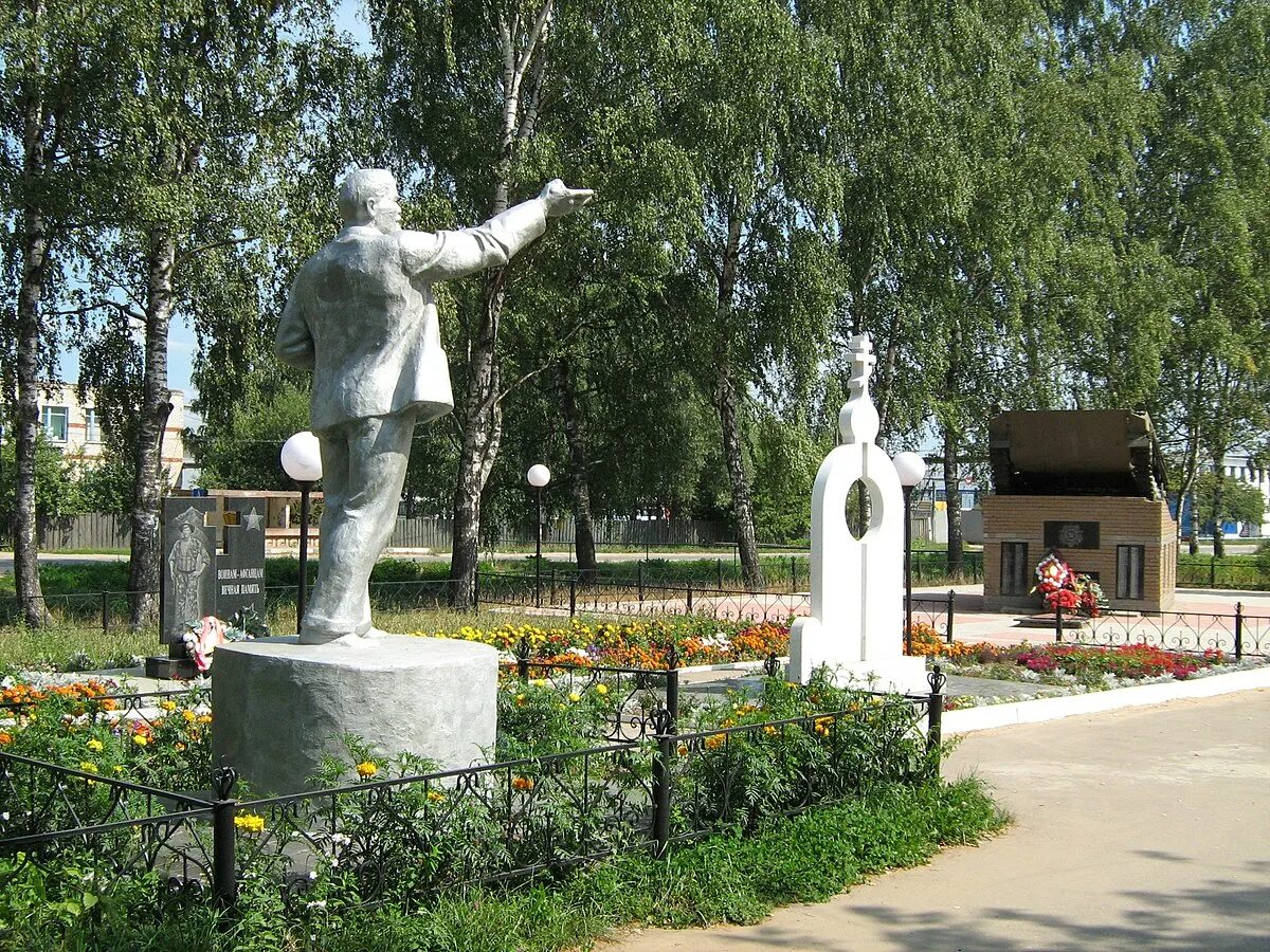 Поселок ждановский нижегородская область фото Файл:C0246-Zhdanovsky-monuments.jpg - Википедия