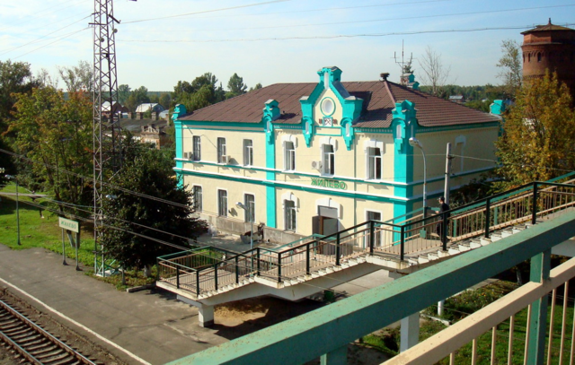 Поселок жилево фото Файл:Railway station zhilevo.png - Википедия