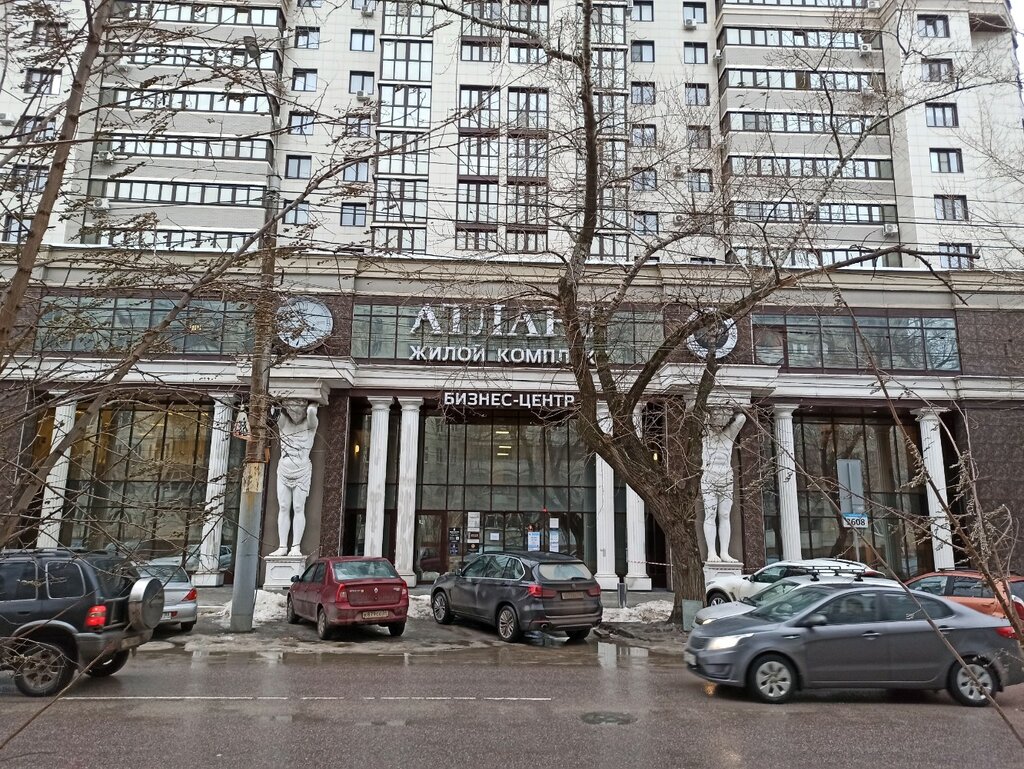 Посейдон средне московская ул 31 фото Атлант, business center, Voronezh, Sredne-Moskovskaya street, 62А - Yandex Maps