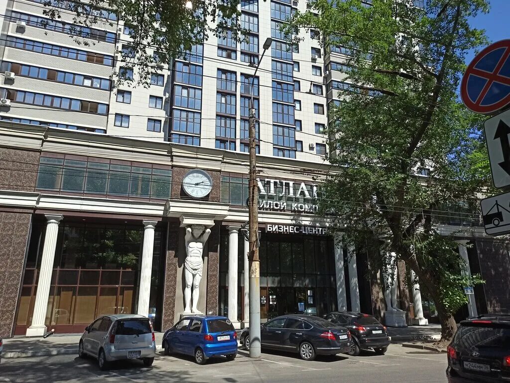 Посейдон средне московская ул 31 воронеж фото Атлант, business center, Voronezh, Sredne-Moskovskaya street, 62А - Yandex Maps