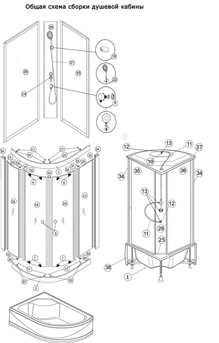 Инструкция по сборки душевых кабинок Душевая кабина, Кабина