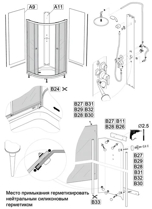 Пошаговая инструкция сборки душевой кабины фирмы тритон Схема сборки душевой кабины HeatProf.ru