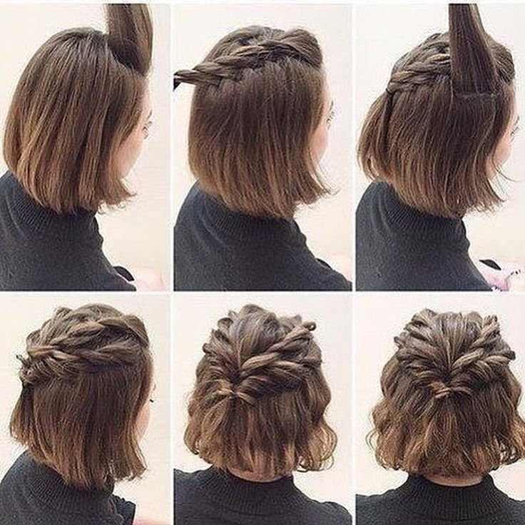 Пошаговая прическа на короткие волосы 15 Short Hairstyle Ideas We're Obsessed with Right Now - Project Inspired Short 