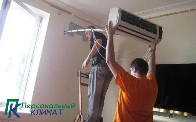 Пошаговая установка кондиционера своими руками установка кондиционеров в Подольске