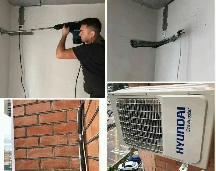 Пошаговая установка кондиционера своими руками Неактивно