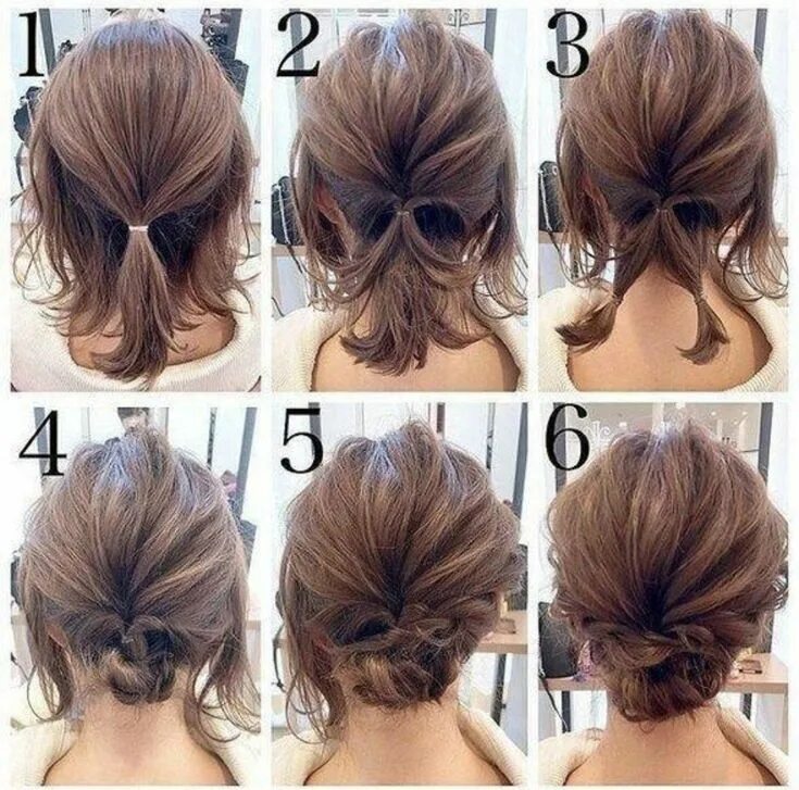 Пошагово легкие прически на короткие волосы Coiffures cheveux courts : 15 modèles Short wedding hair, Up dos for medium hair