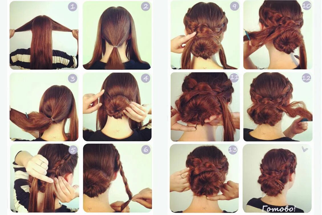 Пошагово сделать прическу на длинные волосы пучок с двумя косами Braided hairstyles easy, Easy braids, Hair styles