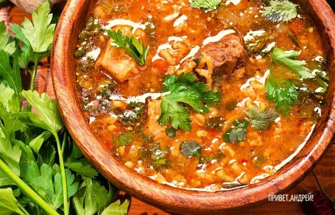 Пошаговое фото суп харчо рецепты-первые блюда Ethnic recipes, Food, Curry