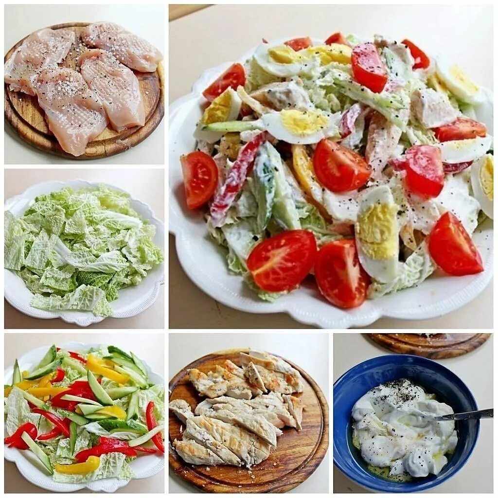 Пошаговые рецепты с фото на каждый день Сaлат с кyриной грyдкoй, oвощaми и йогуртом. Коллекция Рецептов Фотострана Пост 