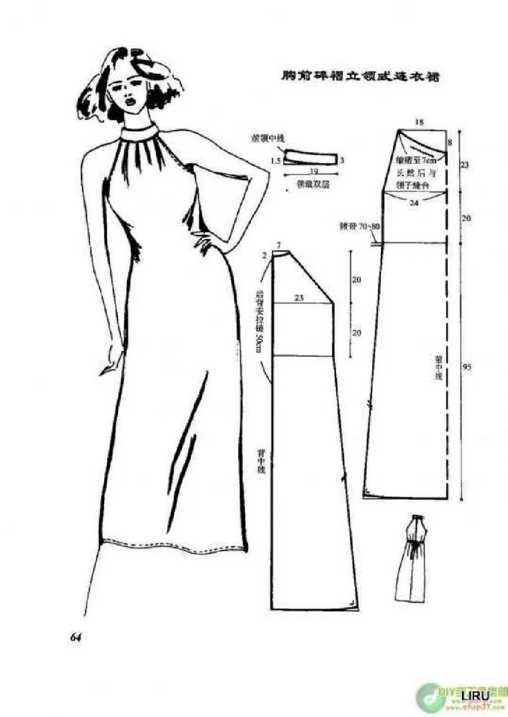 Пошаговые выкройки платьев для начинающих Clothes sewing patterns, Fashion sewing pattern, Couture sewing