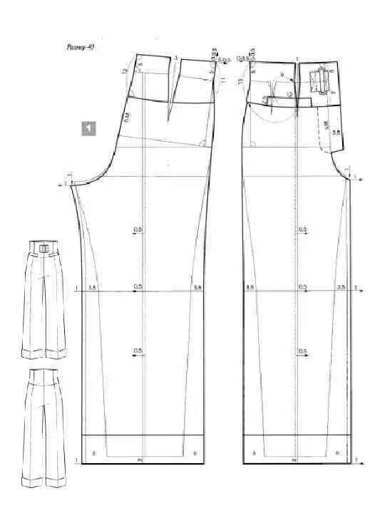 Пошив брюк выкройка Пин на доске модели в 2024 г Выкройка брюк, Выкройка одежды, Одежда