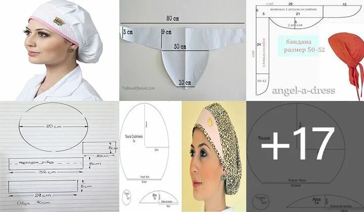 Пошив чалмы своими руками выкройки APRENDE HACER GORROS DE TELA CON PATRONES Hat patterns to sew, Scrub hat pattern