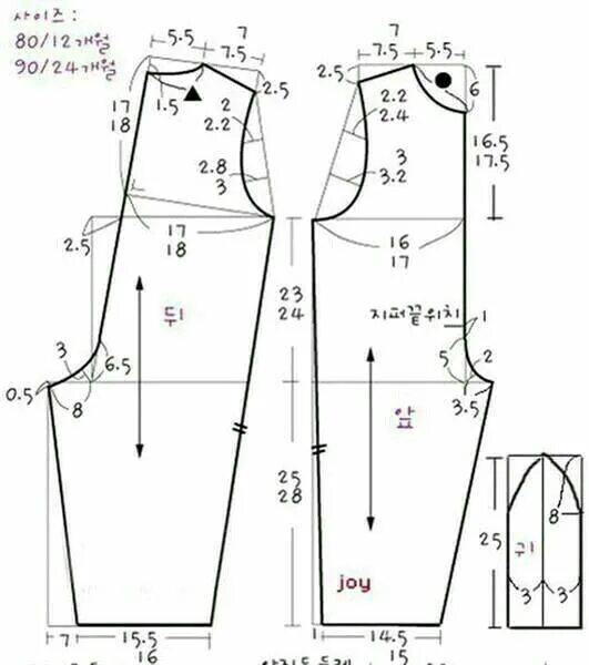 Пошив детского костюмчика выкройка Pin on Molderia Pattern, Sewing, Chart