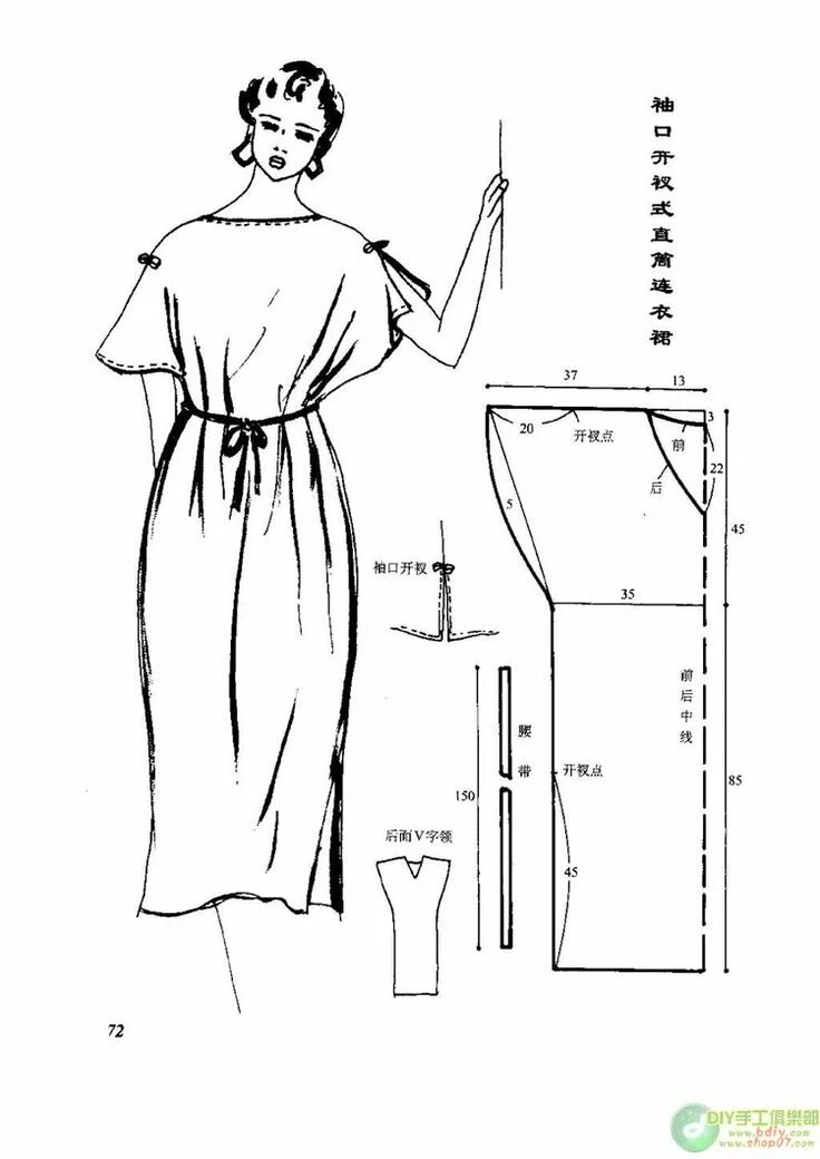 Пошив платья без выкройки Schnittmuster Kleid - Dress Pattern - Vintage Узоры для одежды, Выкройки платья 