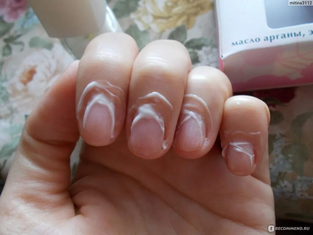 После маникюра красная кутикула Средство для удаления кутикулы Beauty Skin Professional nail care - "Средство дл