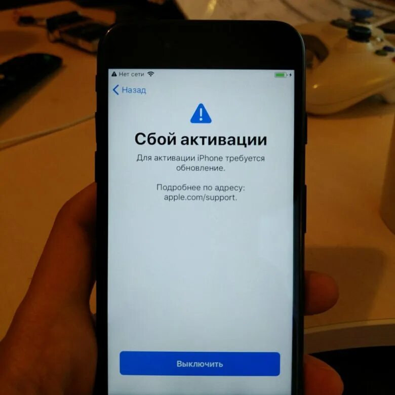 После обновления айфон пропали фото Iphone 7 на запчасти или под восстановление - купить в Санкт-Петербурге, цена 6 