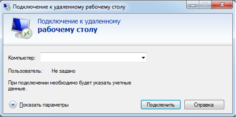 После подключения к компьютеру xrdp - ИНФОРМАТИЗАЦИЯ В ШКОЛЕ