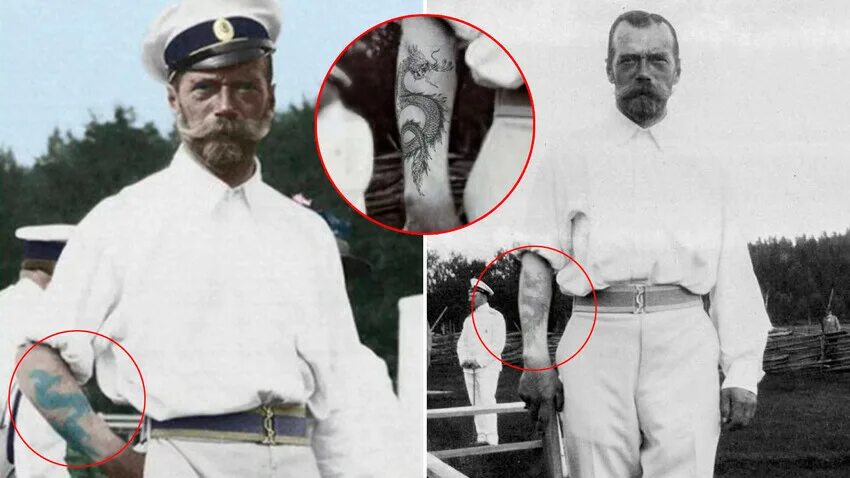 Последнее фото николая 2 Why on earth did Russia’s last emperor have DRAGON tattooed on his forearm? - Ru