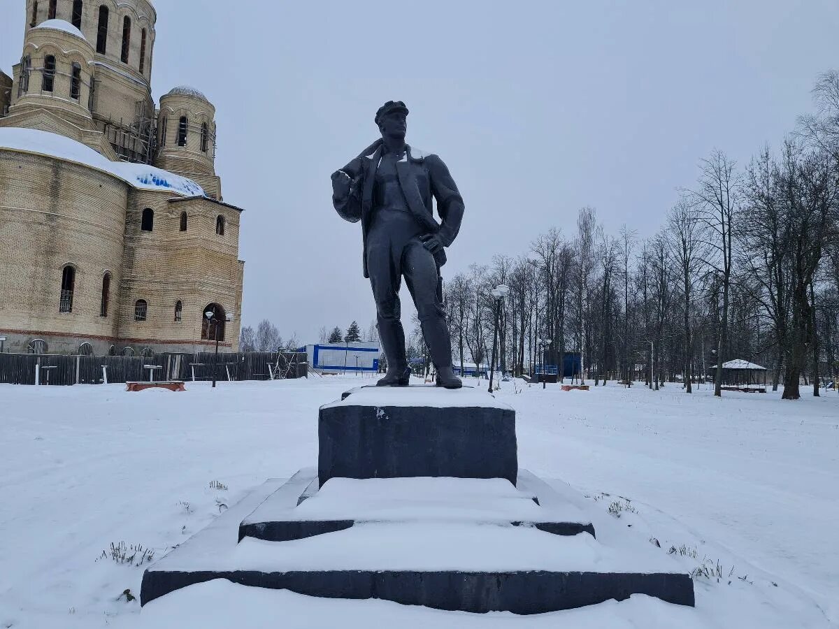 Последние фото площади жукова нелидово Памятник шахтёру на площади Жукова (Нелидово - Тверская область)