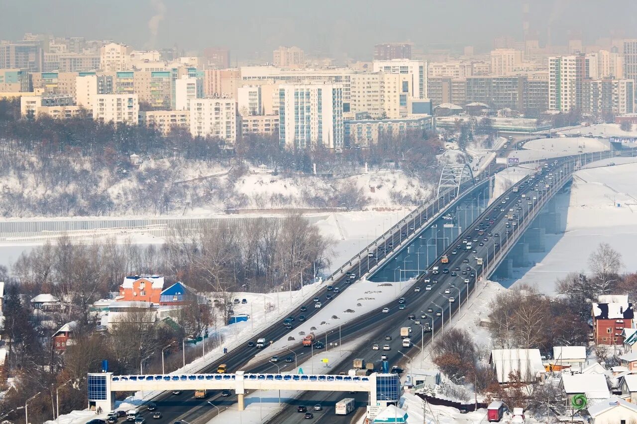 Последние фото уфы Погода город уфа башкортостан