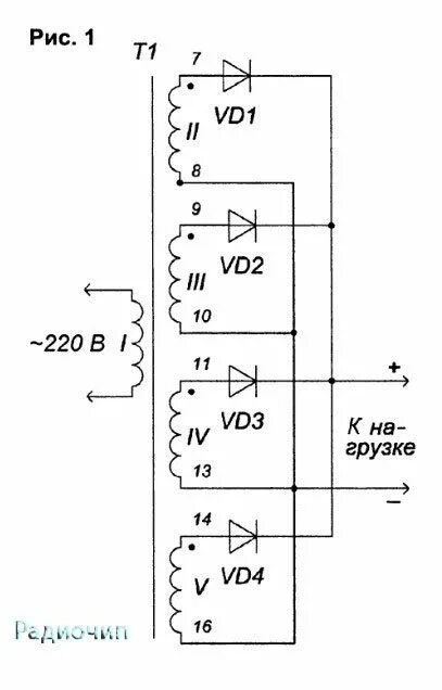 Последовательное подключение первичных обмоток двух трансформаторов ⚡ ️Параллельное соединение обмоток трансформатора Трансформаторы, Электронная схе