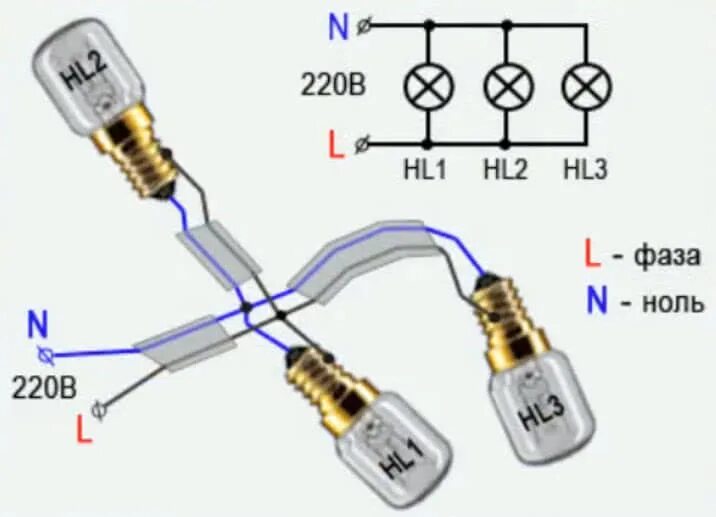 Последовательность подключения лампочек Две лампочки подключены параллельно: найдено 90 изображений