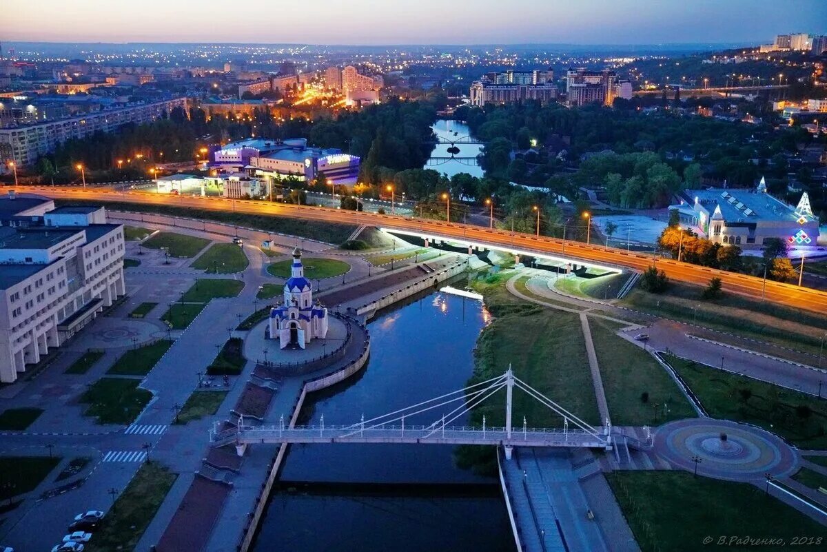 Посмотреть фото белгорода Мой личный рейтинг топ 5 городов России Трескъ IIесоруба Дзен