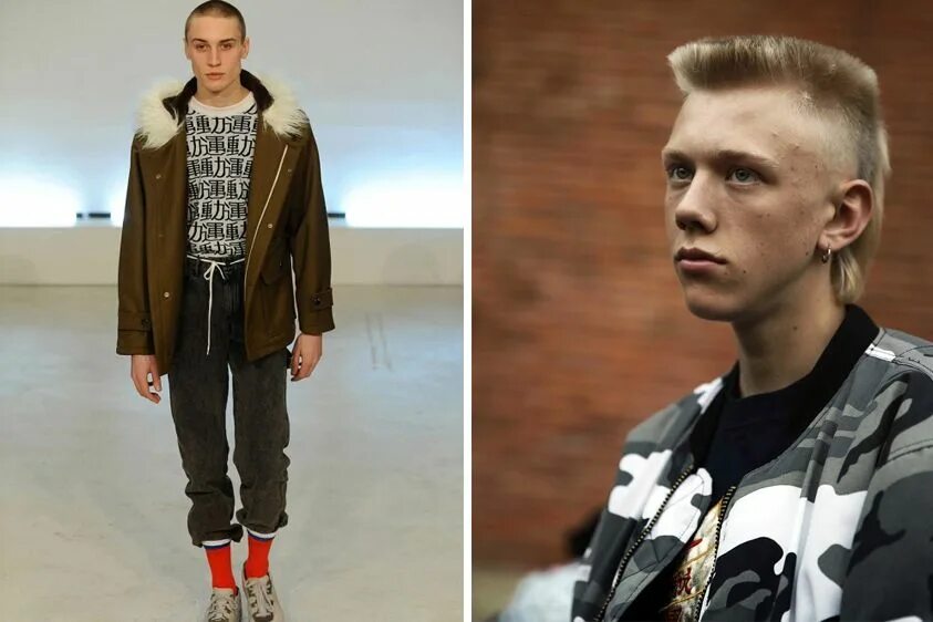 Посмотри на меня самый модный тренд гоша Fashion Experts From Post-Soviet Russia Explain the Fundamentals of Gosha Rubchi