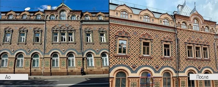 Посол московская ул 95 фото Мэр Москвы наградил лауреатов конкурса "Московская реставрация - 2020"