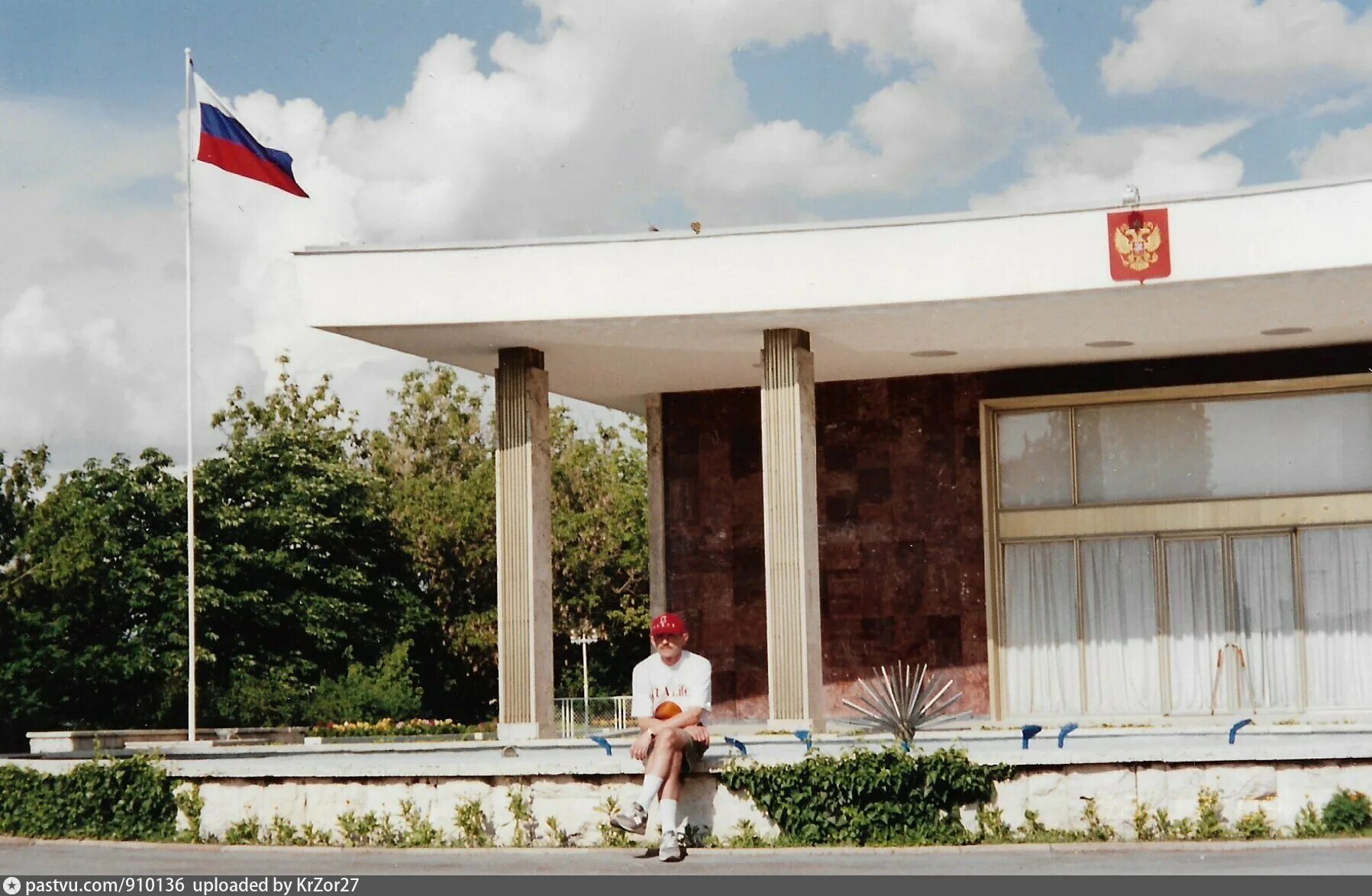 Посольство россии в турции фото Анкара. На территории посольства РФ - Retro photos