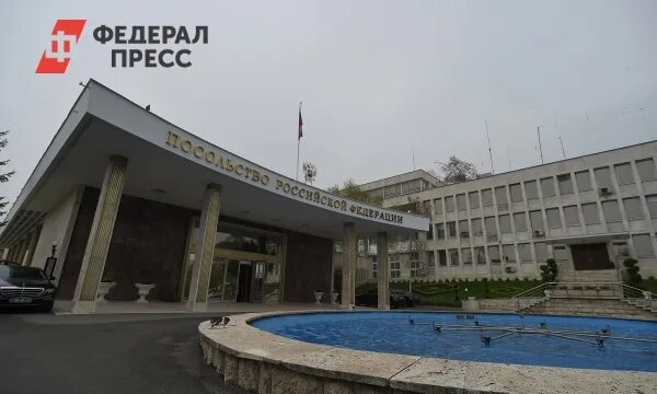 Посольство россии в турции фото В Анкаре состоялась встреча главы Адыгеи и посла России в Турции Республика Адыг